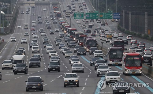 추석 귀성길 정체 절정… 오후 7시께부터 해소