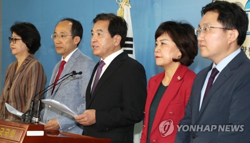 한국·바른미래, 기재위 개의요구… 다음달 1일 전체회의 열기로