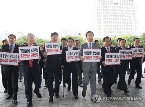 우연이냐 해킹이냐… 검찰, 심재철 의원 예산자료 유출경로 추적