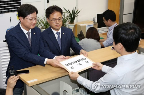 여야, '심재철 사태' 공방 격화…"자해행위" vs "사과해야"