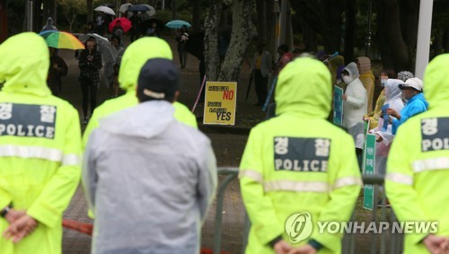 퀴어문화축제 제주서도 '충돌'…인천 이어 갈등 반복