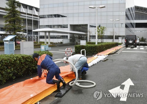 日간사이공항, 내일 11시부터 19시간 폐쇄…태풍 '짜미' 영향