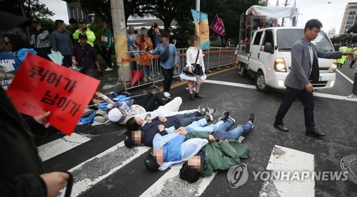 퀴어문화축제 제주서도 '충돌'…인천 이어 갈등 반복