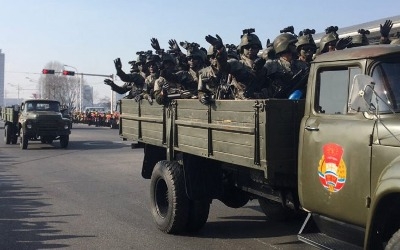 북한 열병식 오전 종료… "ICBM 동원 여부 추가분석 중"