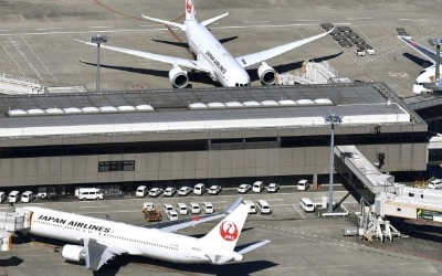 日 나리타공항 '불발탄' 신고…1개 활주로 3시간 폐쇄