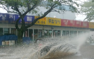 [오늘 날씨] 가을 재촉하는 비…제주도 천둥·번개 동반 최대 시간당 30㎜