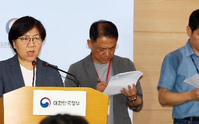 보건당국, 메르스 환자 밀접접촉자 20명 격리조치