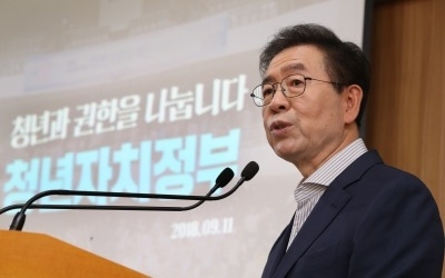 박원순 "그린벨트 해제 신중해야"…반대 고수