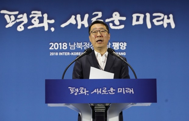 사진=연합뉴스