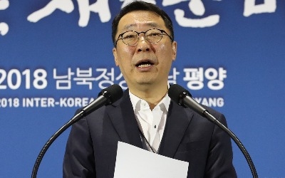 靑 "남북경협, 대북제재로 한계있지만 미래가능성 얘기할 것"