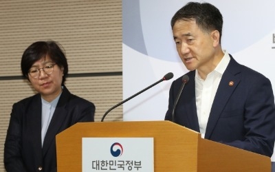 메르스 환자, 완치 판정…추가 감염없으면 22일 접촉자 격리해제