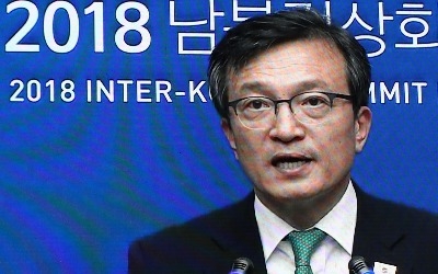 청와대 "카지노 슬롯머신 규칙 정상 대북제재 계속…비핵화 공조방안 협의"