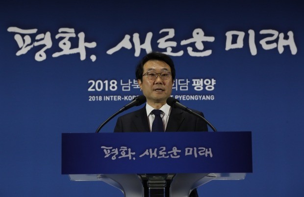 이도훈 외교부 한반도평화교섭본부장. 사진=연합뉴스