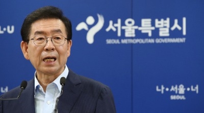 박원순 "2032년 올림픽 서울-평양 공동유치 성공 가능성 높다"