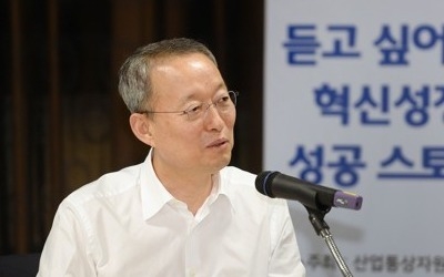 퇴임 백운규 "에너지전환은 가야할 길… 국민이 인정할 것"