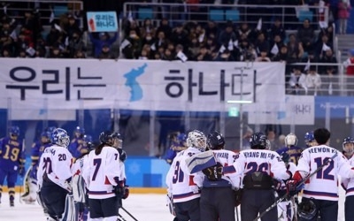 "2020 도쿄올림픽 조직위, 남북 단일팀 구성 환영"