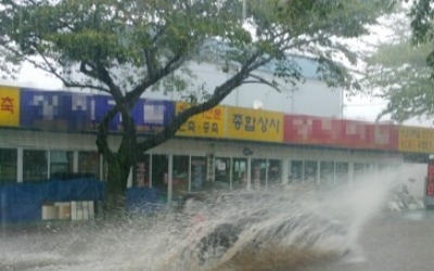 서귀포에 시간당 120.7㎜ 폭우… 제주 관측 사상 최고