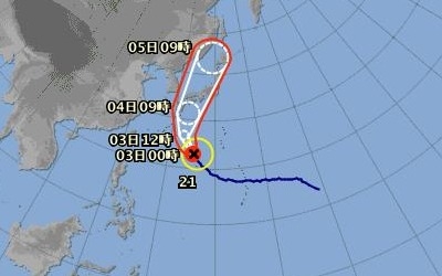 "또 상륙한다"… 일본, 강풍 동반 태풍 '제비' 접근에 초긴장