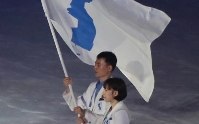 [아시안게임] 남북, 한반도 기 들고 폐회식 공동 입장