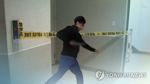 "영상통화 하는데 왜 불 꺼"…전주에서 중국인 2명 흉기 난동