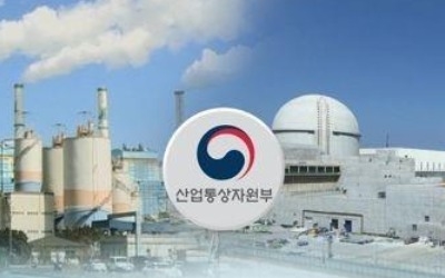 한국, 원전·석탄발전 비중 72%…"OECD 평균 대비 쏠림 심각"