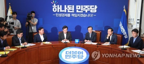 '집값 잡아라' 부동산 수요·공급대책 속도전 나선 당정청