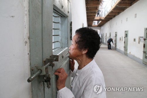 70년 만에 재심 제주4·3 수형인 "무죄 판결받고 눈감겠다"