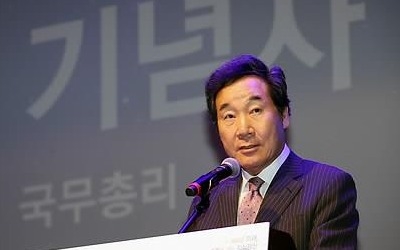 이총리 "5년 안에 지식재산 인재 40만명 키울 것"