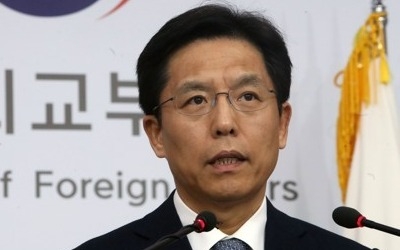 외교부 "특사단 방북, 韓美 사전에 충분한 소통"