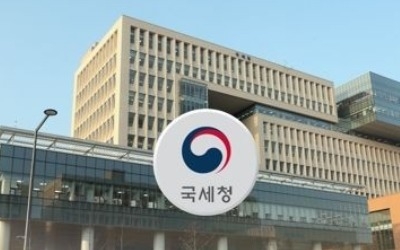 '재벌친위대' 공익법인 불법행위 36건 적발… 410억원 추징