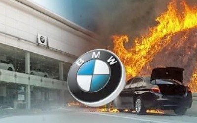 BMW 화재 '바이패스 밸브' 오작동 때문?… 실험으로 검증한다