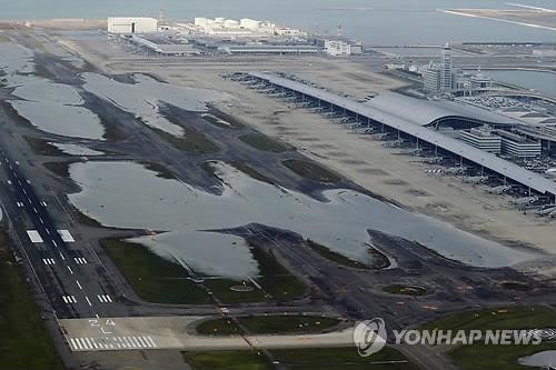 "日서 태풍 제비로 국민 1명 경상… 공항고립 50여명 귀국예정"