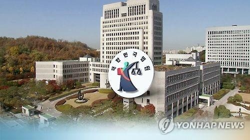 대법, 인권위·선관위 위원 지명에 후보추천위 도입… 여론 반영