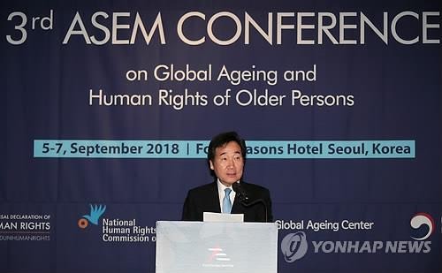 이총리 "노인 인권문제, 인간 전체 존엄 되묻는 지구적 과제"