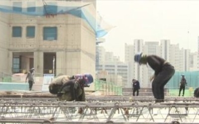 진주 아파트 신축현장서 질식사고…1명 사망·3명 경상