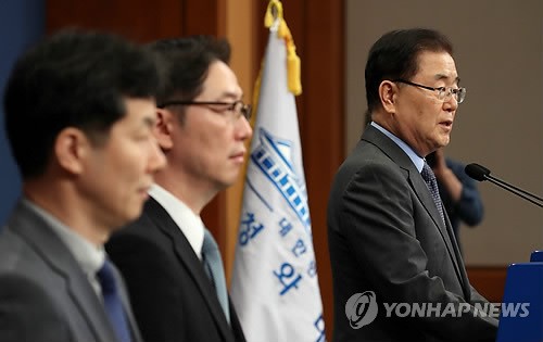 김정은 "종전선언, 주한미군 철수 등과 전혀 상관없어"