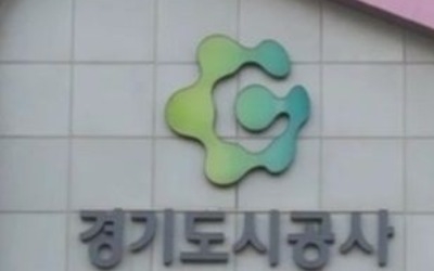 경기도 내일 아파트 건설원가 공개… 아파트값 거품 빠지나