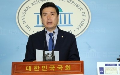 지상욱 "'판문점선언 국회비준 72% 동의' 여론조사 문제있어"