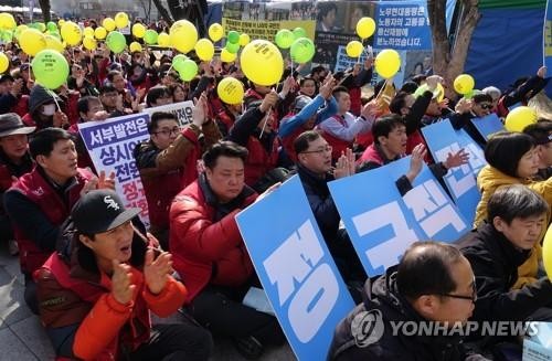 민주노총 "노동부, 발전5사 정규직 전환 적극 나서야"