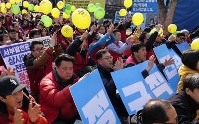 민주노총 "노동부, 발전5사 정규직 전환 적극 나서야"