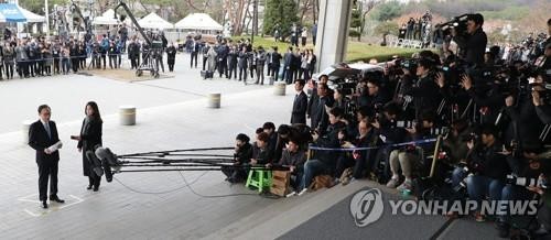 [일지] 고발부터 결심까지… 이명박 전 대통령 수사·재판