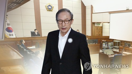 '징역20년 구형' MB 1심 결과는… 다스 소유·삼성 뇌물 핵심쟁점