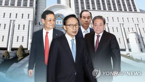 '징역20년 구형' MB 1심 결과는… 다스 소유·삼성 뇌물 핵심쟁점