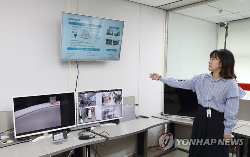 KT, 5G 생태계 구축 박차… "2020년 협력사 1000곳으로 확대"