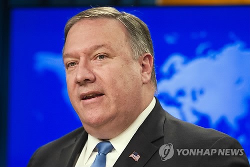 폼페이오, 북한 비핵화 관련 "여전히 할 일 산적해"