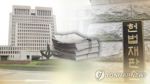 '재판개입 의혹 문건' 대법원에 실제 전달됐다… 전달경로 추적