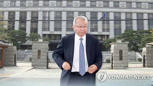 '재판개입 의혹 문건' 대법원에 실제 전달됐다… 전달경로 추적