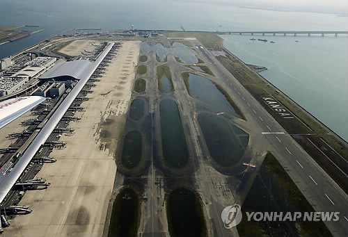 최악 태풍 '제비'로 주말까지 오사카 노선 전편 운항 중단