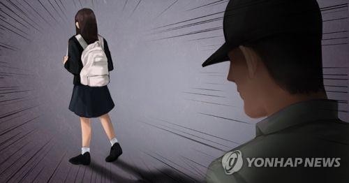 대구 여중생 집단 성폭행 10대 2명 징역형