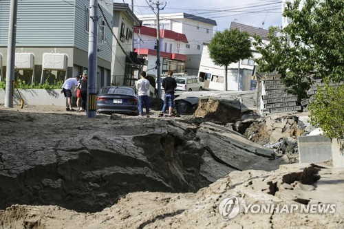 "日홋카이도 거대 산사태, 화산재로 이뤄진 토양이 원인"